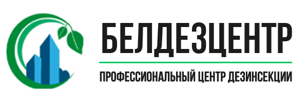 Логотип БелДезЦентр