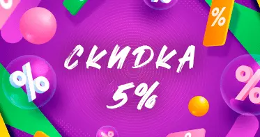 Услуги дезинсекции в Республике Беларусь